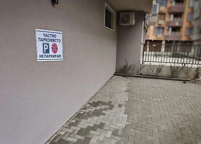 11 улица македония 33 Apartament